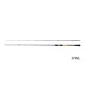 【送料サービス】 シマノ ブレニアス エクスチューン B76ML 〔仕舞寸法 117.3cm〕 【保証書付き】