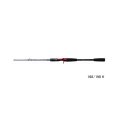 【送料サービス】 ≪'23年2月新商品！≫ 黒鯛工房 カセ筏師 ディープラン ズーム 168/198 K 〔仕舞寸法 116.5cm〕 【保証書付き】