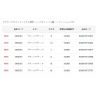 他の写真2: ≪'23年4月新商品！≫ がまかつ ゴアテックスインフィニアムTM ウィンドストッパー(R) ハーフメッシュベスト GM-2323 ブラック Mサイズ [4月発売予定/ご予約受付中]
