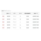 他の写真1: ≪'23年2月新商品！≫ がまかつ 2WAYプロテクトタイツ GM-3709 ブラック Lサイズ