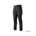 ≪'23年2月新商品！≫ がまかつ ラグゼ アクティブストレッチカーゴパンツ 2.0 LE-4008 #1 ブラック Sサイズ