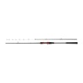≪'23年2月新商品！≫ OGK アマラバシャフト ARS205M 〔仕舞寸法 105.5cm〕