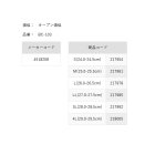 他の写真1: ≪'23年4月新商品！≫ 阪神素地 ヒップウェーダー BC-103 グレー 3Lサイズ [4月発売予定/ご予約受付中]