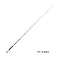 ≪'23年1月新商品！≫ メジャークラフト 新ファインテール トレッキング＆トラベラー グラスモデル FTG-42/485UL 〔仕舞寸法 35.0cm〕 【保証書付き】