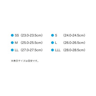 画像3: ≪'23年3月新商品！≫ 阪神素地 スパイクシューズ BC-941 ブラック Lサイズ