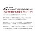 画像2: 【送料サービス】 ≪'23年3月新商品！≫ 黒鯛工房 カセ筏師 グランドラガー 65 H Hi SPEED（左） ディープチタン/ブルー [3月発売予定/ご予約受付中] 【小型商品】 (2)