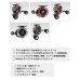 画像3: 【送料サービス】 ≪'23年3月新商品！≫ 黒鯛工房 カセ筏師 グランドラガー 65 H Hi SPEED（左） ディープチタン/ブルー [3月発売予定/ご予約受付中] 【小型商品】 (3)