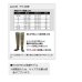 画像3: ≪'23年5月新商品！≫ PROX 自立ヒップウェダー (フェルト） PX34423SSS サンドカーキ 3S/SSサイズ (3)