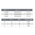 他の写真1: ≪'23年4月新商品！≫ OGK オールメッシュベスト OG106M ブラック Mサイズ