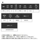 他の写真1: ≪'23年6月新商品！≫ 宇崎日新 極技 湾フグ メタルソリッド 1752 〔仕舞寸法 91cm〕 [6月発売予定/ご予約受付中]