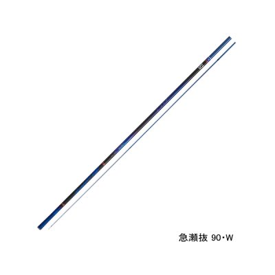 画像1: ≪'23年1月新商品！≫ ダイワ 銀影エア MT 急瀬抜 85・W 〔仕舞寸法 143cm〕 【保証書付き】 【大型商品1/代引不可】