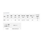 他の写真1: ≪'23年4月新商品！≫ ダイワ ショットバイパー 195 〔仕舞寸法 150cm〕 【保証書付き】 【大型商品1/代引不可】