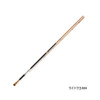 ≪'23年4月新商品！≫ ダイワ 幻覇王 弓剣 ライトクエ484 〔仕舞寸法 132cm〕 【保証書付き】