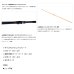 画像2: ≪'23年4月新商品！≫ ダイワ 剛弓 フカセマダイ 2-53・Q 〔仕舞寸法 117cm〕 【保証書付き】 (2)