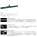 画像3: ≪'23年5月新商品！≫ ダイワ シルバーウルフ 76MLB-S・W 〔仕舞寸法 118cm〕 【保証書付き】 (3)