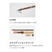 画像2: ≪'23年5月新商品！≫ アルファタックル（alpha tackle） トラギア セセラ S50L 〔仕舞寸法 30cm〕 (2)
