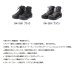画像2: ≪'23年3月新商品！≫ ダイワ ソルトウェーディングシューズ SW-2501 ブラウン 25.0cm (2)