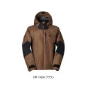 ≪'23年5月新商品！≫ ダイワ ゴアテックス(R) フォグラージャケット DR-1323J ブラウン Mサイズ