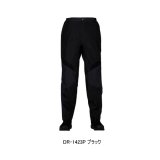 ≪'23年5月新商品！≫ ダイワ ゴアテックス(R) フォグラーパンツ DR-1423P ブラック Mサイズ