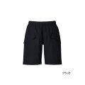 ≪'23年4月新商品！≫ ダイワ レインマックス(R)ショートレインパンツ DR-5123P ブラック WMサイズ