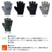 画像2: ≪'23年4月新商品！≫ ダイワ 速乾グローブ 5本カット DG-6523 イエロー Lサイズ (2)