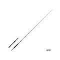 ≪'23年8月新商品！≫ シマノ '23 バンディット 落し込み H235 〔仕舞寸法 198.1cm〕 【保証書付き】 [8月発売予定/ご予約受付中] 【大型商品2/代引不可】