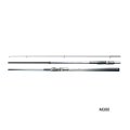 ≪'23年10月新商品！≫ シマノ マルチマリン M400 〔仕舞寸法 92.4cm〕 [10月発売予定/ご予約受付中]
