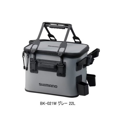 画像1: ≪'23年9月新商品！≫ シマノ ロッドレスト タックルバッグ (レスト2/ハードタイプ) BK-021W グレー 22L [9月発売予定/ご予約受付中]