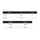 他の写真1: ≪'23年9月新商品！≫ シマノ ボアキャップ CA-01DV ブラウン Mサイズ [9月発売予定/ご予約受付中]