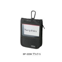 ≪'23年8月新商品！≫ シマノ セフィア ドライメッシュホルダー BP-222W ブラック Sサイズ [8月発売予定/ご予約受付中]