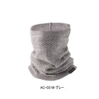 ≪'23年9月新商品！≫ シマノ ネックゲイター AC-031W グレー フリーサイズ [9月発売予定/ご予約受付中]