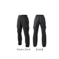 ≪'23年12月新商品！≫ がまかつ HDフィッシングパンツ GM-3719 ブラック×ブラック Mサイズ [12月発売予定/ご予約受付中]