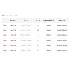 他の写真1: ≪'23年12月新商品！≫ がまかつ HDフィッシングパンツ GM-3719 ブラック×ブラック Lサイズ [12月発売予定/ご予約受付中]