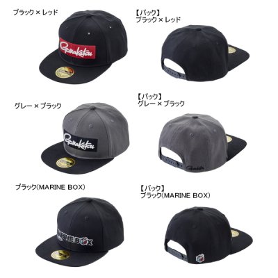 画像2: ≪'23年9月新商品！≫ がまかつ フラットブリムフィッシングキャップ GM-9105 ブラック×レッド Lサイズ [9月発売予定/ご予約受付中]