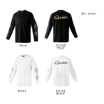 画像2: ≪'23年8月新商品！≫ がまかつ ロングスリーブTシャツ GM-3720 ホワイト Sサイズ