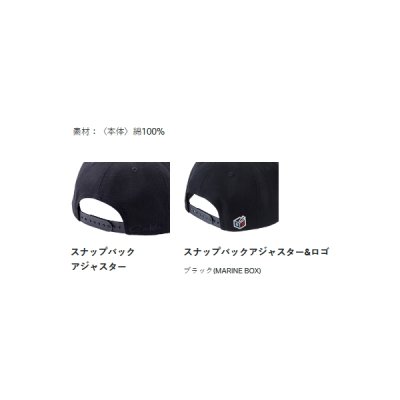 画像3: ≪'23年9月新商品！≫ がまかつ フラットブリムフィッシングキャップ GM-9105 ブラック×レッド Lサイズ [9月発売予定/ご予約受付中]