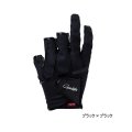 ≪'23年12月新商品！≫ がまかつ エルゴグリップグローブ(3本切) GM-7295 ブラック×ブラック Lサイズ [12月発売予定/ご予約受付中]