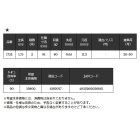 他の写真1: ≪'23年10月新商品！≫ 宇崎日新 極技 カワハギ メタルソリッド 1752 〔仕舞寸法 91cm〕 [10月発売予定/ご予約受付中]