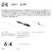 画像2: ≪'23年12月新商品！≫ シマノ '23 リアランサー メバル M300 〔仕舞寸法 105cm〕 【保証書付き】 [12月発売予定/ご予約受付中] (2)