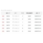 他の写真2: ≪'23年11月新商品！≫ がまかつ ウィンドブレーカースーツ GM-3722 ブラック×ゴールド Lサイズ [11月発売予定/ご予約受付中]