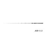 ≪'23年9月新商品！≫ ダイワ ソルティガ R J63B-2 LO 〔仕舞寸法 191cm〕 【保証書付き】【大型商品2/代引不可】