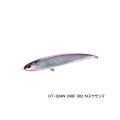 ≪'23年9月新商品！≫ シマノ オシア ダイブフラット 240F OT-024W 002 Nスケサンマ 240mm/138g 【小型商品】