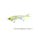 ≪'23年9月新商品！≫ シマノ 熱砂 アーマジョイント 150S フラッシュブースト XG-X15V 010 パールチャート 150mm/35g 【小型商品】