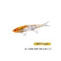 ≪'23年9月新商品！≫ シマノ エクスセンス アーマジョイント 280F フラッシュブースト XL-X28W 006 Aオレンジ 280mm/135g 【小型商品】