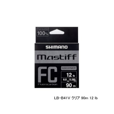 画像1: ≪'23年3月新商品！≫ シマノ マスティフ FC LB-B41V 90m 20LB クリア