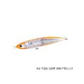≪'21年11月新商品！≫ シマノ オシア 別注平政 220F フラッシュブースト XU-T22U 006 Fオレンジ 220mm/120g 【小型商品】