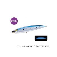 ≪'21年6月新商品！≫ シマノ オシア ワイルドレスポンス 240F アルミスペシャル OT-124R 007 ケイムラアルミイワシ 240mm/137g 【小型商品】