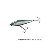 ≪'21年6月新商品！≫ シマノ オシア ヘッドディップ 175F ジェットブースト OT-175L 005 キョウリンブラック 175mm/97g 【小型商品】