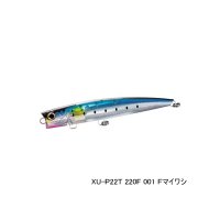 ≪'20年7月新商品！≫ シマノ オシア バブルディップ 220F フラッシュブースト XU-P22T 001 Fマイワシ 220mm/93g 【小型商品】