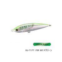 ≪'21年6月新商品！≫ シマノ オシア ヘッドディップ 200F フラッシュブースト XU-T20S 007 Fグリーン 200mm/135g 【小型商品】